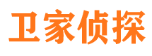 勐腊市婚姻出轨调查